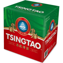 Cargar imagen en el visor de la galería, TSINGTAO botella 640ml