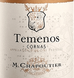 Michel Chapoutier Cornas Temenos 2018: ¡Un vino de otro mundo!