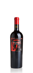 CABALLO LOCO Grand Cru Maipo 2021 750ml