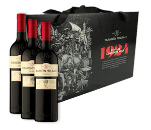 RAMON BILBAO LUXURY GIFT BOX CRIANZA VAP