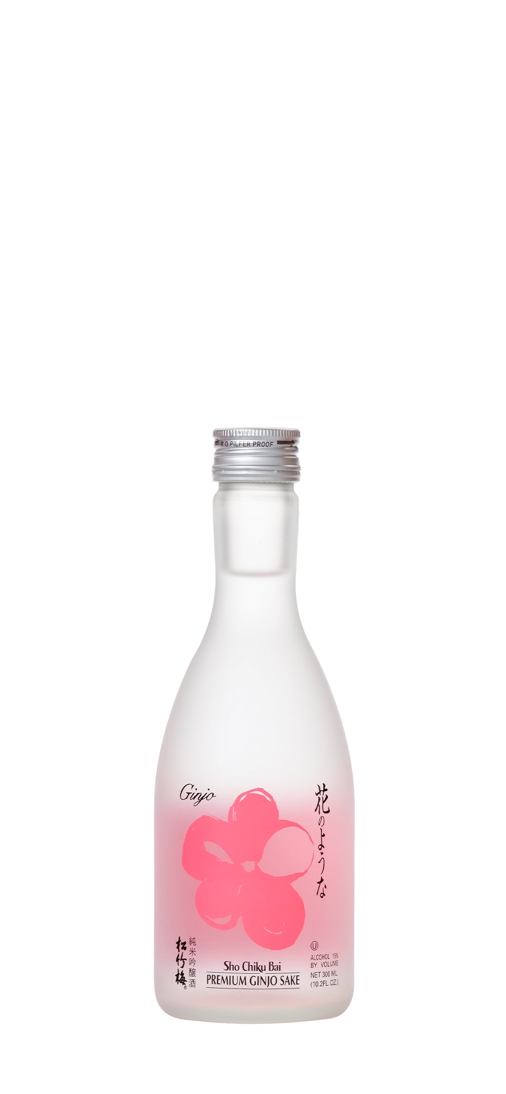 SHO CHIKU BAI Premium Ginjo Sake 300 ml – CAVA