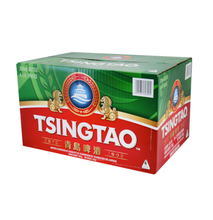 Cargar imagen en el visor de la galería, TSINGTAO botella 330ml

